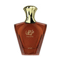 Afnan Turati Brown EDP 100 ML